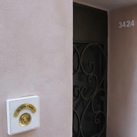 Lejlighed La Corte Segreta *