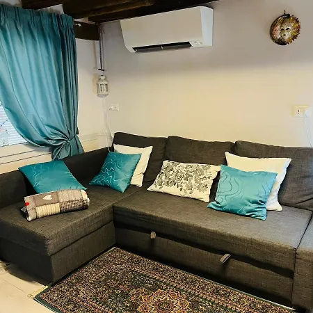 Apartment La Corte Segreta *