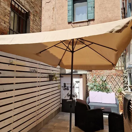 Apartment La Corte Segreta