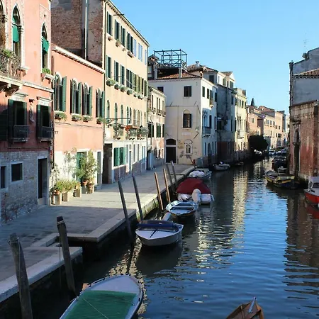 La Corte Segreta Appartement Venise