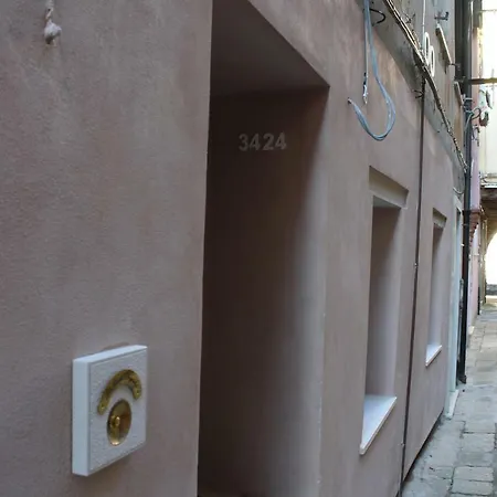 La Corte Segreta Apartment *