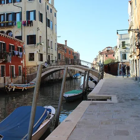 Apartment La Corte Segreta *