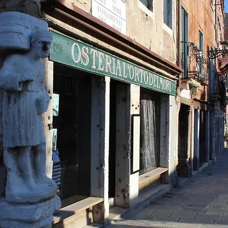 Appartement La Corte Segreta *