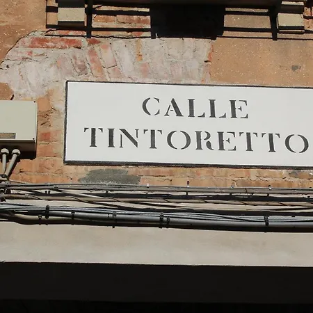La Corte Segreta Apartament *