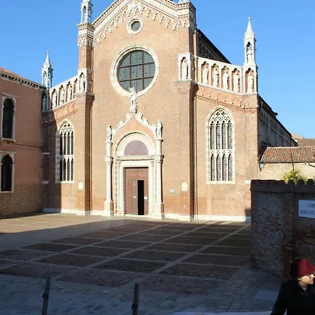 Lägenhet La Corte Segreta *